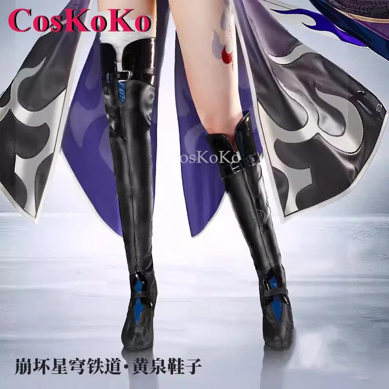 CosKoKo ü ݵ   , ڽ , ȥī: Ÿ  м,   ϸ  ׼